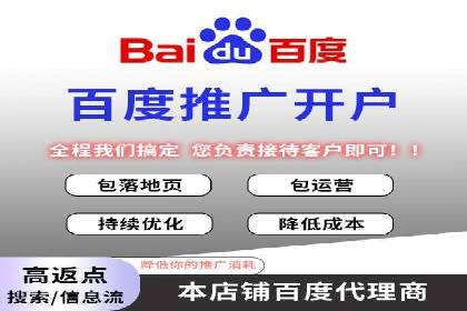竞价广告的优化技巧：XX行业领先企业的成功经验